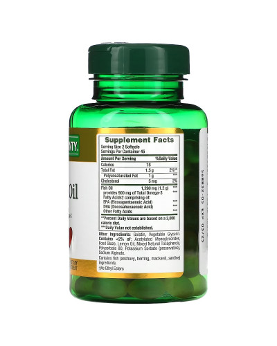 Рыбий жир без запаха, 1290 мг, Odor-Less Mini Fish Oil, Nature's Bounty, 90 гелевых капсул