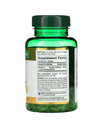 Вітамін D3 швидкого вивільнення, 1000 МО, 25 мкг, Vitamin D, Nature's Bounty, 350 гелевих капсул Вітамін D3 швидкого вивільнення, 1000 МО, 25 мкг, Vitamin D, Nature's Bounty, 350 гелевих капсул