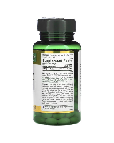 Біотин швидкого вивільнення, 10000 мкг, Biotin, Nature's Bounty, 120 гелевих капсул