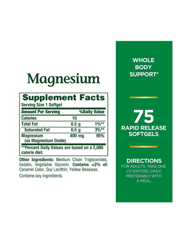 Магний, 400 мг, Magnesium, Nature's Bounty, 75 гелевых капсул