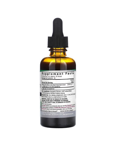 Скользкий вяз, 2000 мг, Slippery Elm Extract, Nature's Answer, 60 мл