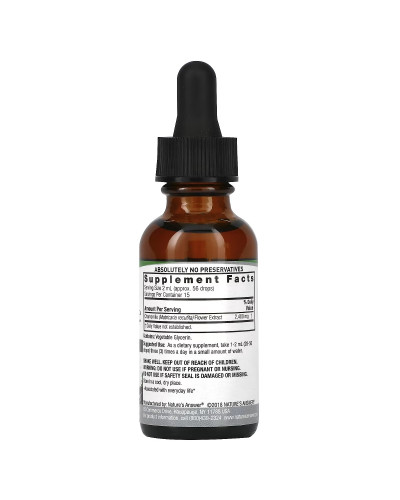 Экстракт ромашки без спирта, 2400 мг, Chamomile Extract, Nature's Answer, 30 мл
