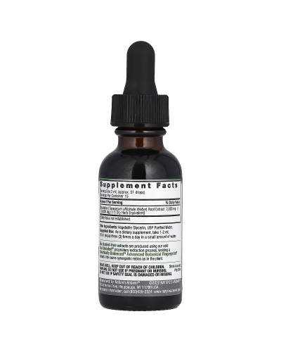 Кульбаба, екстракт кореня без спирту, 2000 мг, Fluid Extract, Dandelion Root, Alcohol Free, Nature's Answer, 30 мл