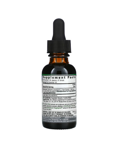 Экстракт желтокорня без спирта, Goldenseal Root, Nature's Answer, 30 мл