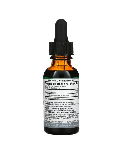 Готу кола, Екстракт без спирту, 2000 мг, Gotu Kola Extract, Alcohol-Free, Nature's Answer, 30 мл