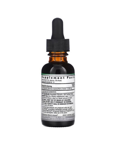 Экстракт Со Пальметто (Сереноя), 2000 мг, без спирта, Saw Palmetto Extract, Nature's Answer, 30 мл Экстракт Со Пальметто (Сереноя), 2000 мг, без спирта, Saw Palmetto Extract, Nature's Answer, 30 мл