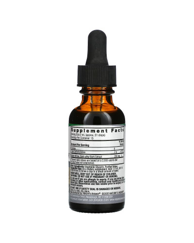 Экстракт Белой ивы без спирта, 2000 мг, Chamomile Extract, Nature's Answer, 30 мл