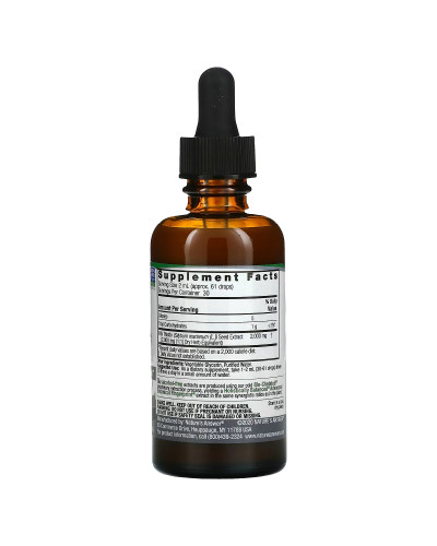 Екстракт розторопші, без спирту, 2000 мг, Milk Thistle Seed, Fluid Extract, Alcohol-Free, Nature's Answer, 60 мл