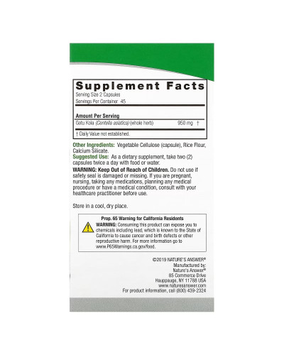 Готу кола, 950 мг, Gotu Kola, Nature's Answer, 90 вегетарианских капсул Готу кола, 950 мг, Gotu Kola, Nature's Answer, 90 вегетарианских капсул