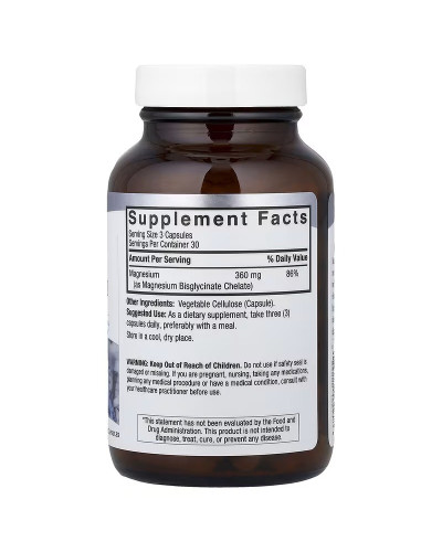 Магний глицинат высокой усвояемости, Magnesium Glycinate, High Absorption, Nature's Answer, 90 вегетарианских капсул