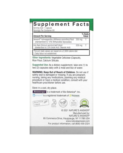 Ашваганда и базилик священный, 550 мг, Ashwagandha & Holy Basil, Nature's Answer, 60 вегетарианских капсул Ашваганда и базилик священный, 550 мг, Ashwagandha & Holy Basil, Nature's Answer, 60 вегетарианских капсул