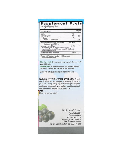Черная бузина для детей, 4000 мг, Sambucus Kid's Formula, Nature's Answer, 120 мл Черная бузина для детей, 4000 мг, Sambucus Kid's Formula, Nature's Answer, 120 мл