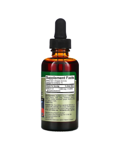 Вітамін B12 у краплях, 1000 мкг, Liquid Vitamin B12, Nature's Answer, 60 мл Вітамін B12 у краплях, 1000 мкг, Liquid Vitamin B12, Nature's Answer, 60 мл