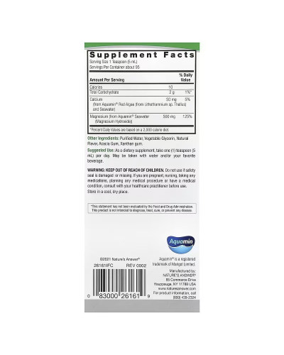Магній на морській основі, 500 мг, ванлі, Marine Based Magnesium, Nature's Answer, 480 мл