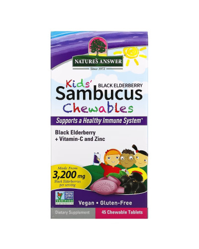 Черная бузина для детей с витамином С и цинком, Kid's Sambucus Chewables, Black Elderberry Vitamin C and Zinc, Nature's Answer, 45 жевательных таблеток