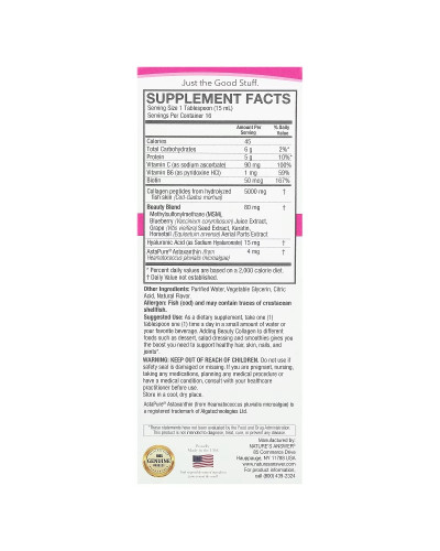 Коллагеновые пептиды красоты, вкус ягод, Beauty Collagen Peptides, Nature's Answer, 240 мл