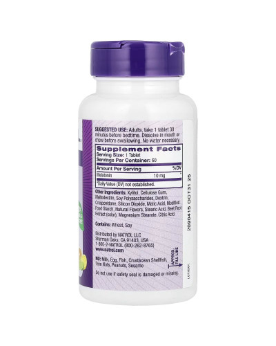 Мелатонін швидкорозчинний, 10 мг, смак цитрусовий, Melatonin, Fast Dissolve, Natrol, 60 таблеток Мелатонін швидкорозчинний, 10 мг, смак цитрусовий, Melatonin, Fast Dissolve, Natrol, 60 таблеток