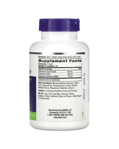 Глюкозамін, Хондроїтин та MSM, Glucosamine, Chondroitin & MSM, Natrol, 150 таблеток