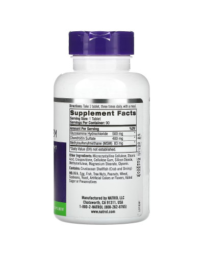 Глюкозамин, Хондроитин и МСМ, Glucosamine, Chondroitin & MSM, Natrol, 90 таблеток