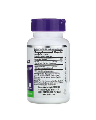 Екстракт Кориці, 1000 мг, Natrol, 80 таблеток
