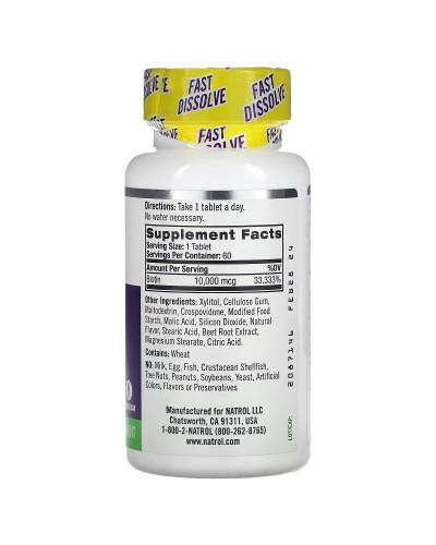 Біотин швидкорозчинний, 10000 мкг, смак полуниці, Biotin, Fast Dissolve, Natrol, 60 таблеток Біотин швидкорозчинний, 10000 мкг, смак полуниці, Biotin, Fast Dissolve, Natrol, 60 таблеток