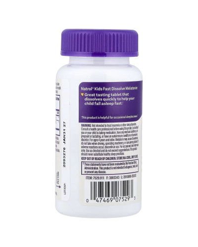 Мелатонін для дітей 4+, смак полуниці, Kids, Melatonin, Natrol, 40 таблеток
