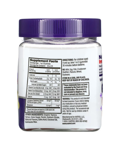 Здоровый сон и иммунитет для детей, вкус ягод, Kids, Sleep + Immune Health, Natrol, 50 жевательных конфет Здоровый сон и иммунитет для детей, вкус ягод, Kids, Sleep + Immune Health, Natrol, 50 жевательных конфет