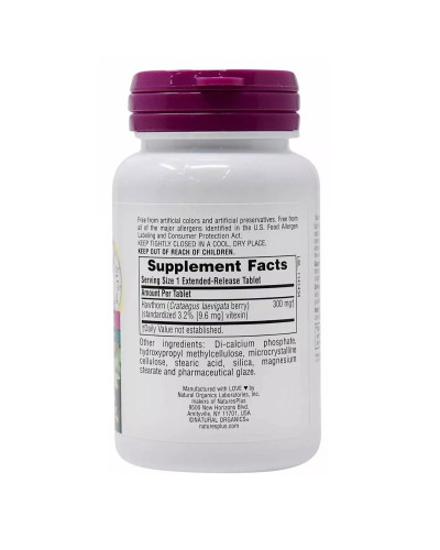 Боярышник 300мг, Herbal Actives, Natures Plus, 30 таблеток