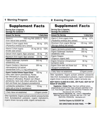 Очищення від кандиди за 7 днів, Candida Cleanse, Natures Plus, 56 капсул