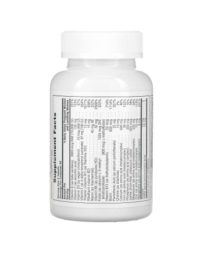 Мультивітаміни Ультрапренатальні, Ultra Prenatal Multivitamin, Natures Plus, 90 таблеток Мультивітаміни Ультрапренатальні, Ultra Prenatal Multivitamin, Natures Plus, 90 таблеток