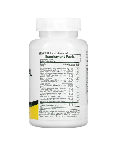 Мультивітаміни Ультрапренатальні, Ultra Prenatal Multivitamin, Natures Plus, 180 таблеток