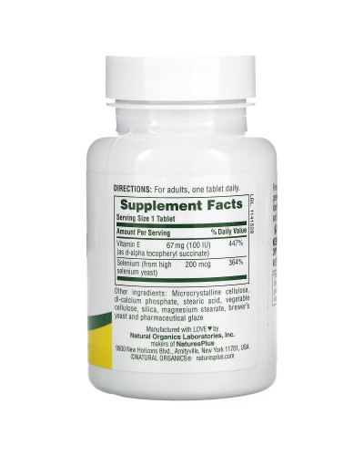 Селен із вітаміном Е, 200 мкг, Super Selenium With Vitamin E, Natures Plus, 90 таблеток Селен із вітаміном Е, 200 мкг, Super Selenium With Vitamin E, Natures Plus, 90 таблеток