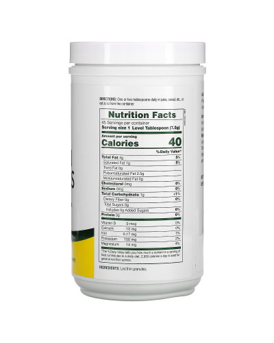 Соевый Лецитин в Гранулах, Natural Soy Lecithin Granules, Natures Plus, 340 гр