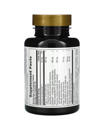 Жиросжигатель, Ultra Fat Busters, Natures Plus, 60 таблеток Жиросжигатель, Ultra Fat Busters, Natures Plus, 60 таблеток