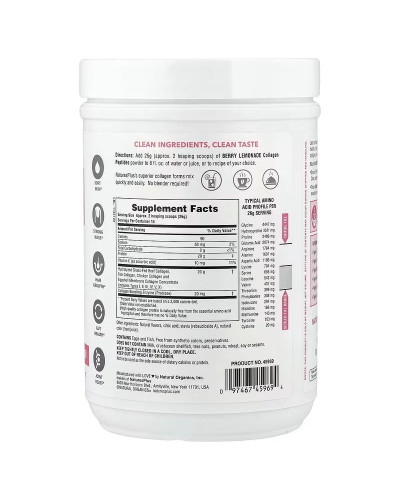 Пептиді колагену, смак ягідного лимонаду, Collagen Peptides, Natures Plus, 364 гр