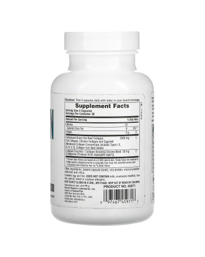 Коллагеновые пептиды, Collagen Peptides, Natures Plus, 120 капсул Коллагеновые пептиды, Collagen Peptides, Natures Plus, 120 капсул
