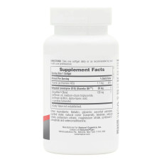 Коэнзим Q10, Убихинол, 50 мг, Beyond CoQ10, Natures Plus, 30 гелевых капсул