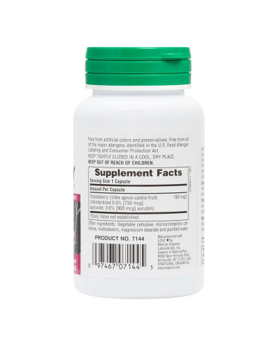 Плоди Авраамового Дерева 150мг, Herbal Actives, Natures Plus, 60 вегетаріанських капсул