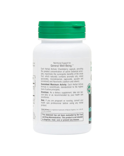 Плоди Авраамового Дерева 150мг, Herbal Actives, Natures Plus, 60 вегетаріанських капсул