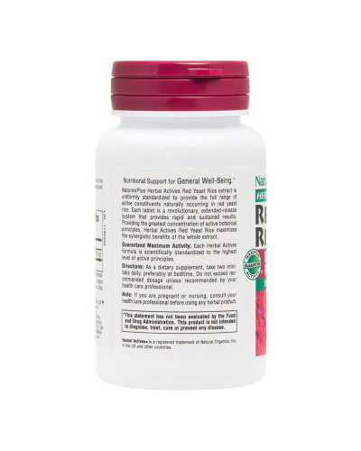 Красный Дрожжевой Рис 600мг, Herbal Actives, Natures Plus, 60 мини таблеток Красный Дрожжевой Рис 600мг, Herbal Actives, Natures Plus, 60 мини таблеток