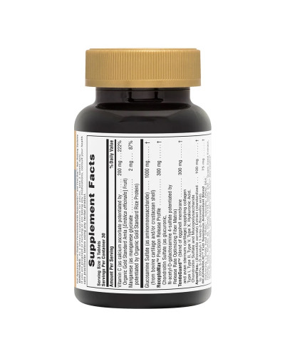Поддержка Суставов, AgeLoss Joint Support, Natures Plus, 90 таблеток Поддержка Суставов, AgeLoss Joint Support, Natures Plus, 90 таблеток