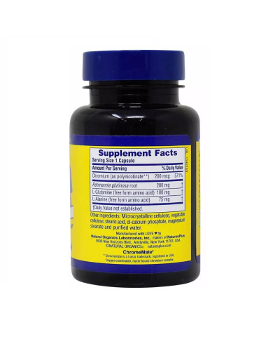 Блокатор Цукру, Sugar Control, Natures Plus, 60 капсул