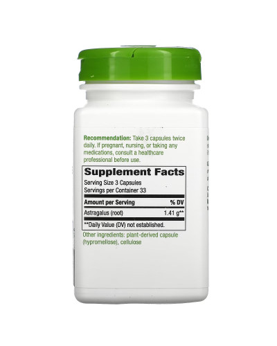 Корень Астрагала, Astragalus Root, Nature's Way, 470 mg, 100 Капсул