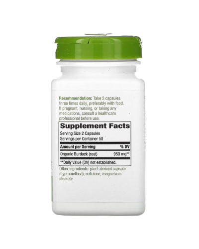 Корень Лопуха, Burdock Root, Nature's Way, 475, 100 капсул