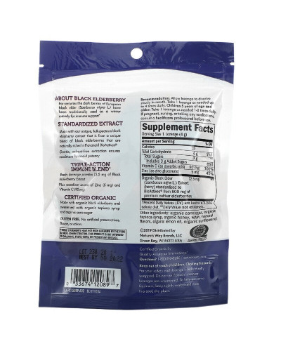 Льодяники бузини з цинком, смак меду і лимона, Sambucus, Zinc Lozenges, Honey Lemon, Nature's Way, 24 льодяника