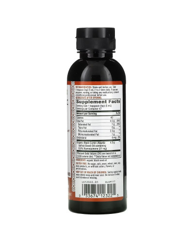 Органическое масло семян черного тмина, Black Seed Oil, Nature's Way, 236 мл