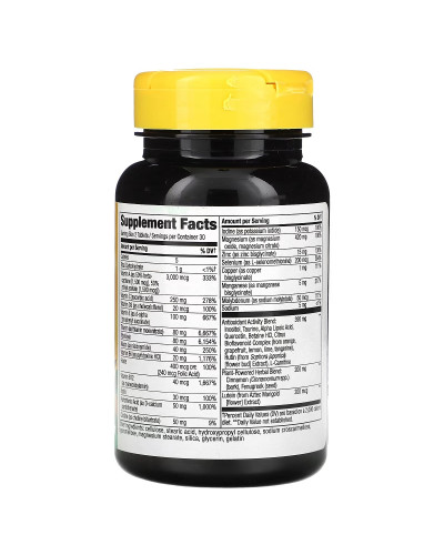Диабетические мультивитамины, Alive! Diabetic Multivitamin, Nature's Way, 60 таблеток