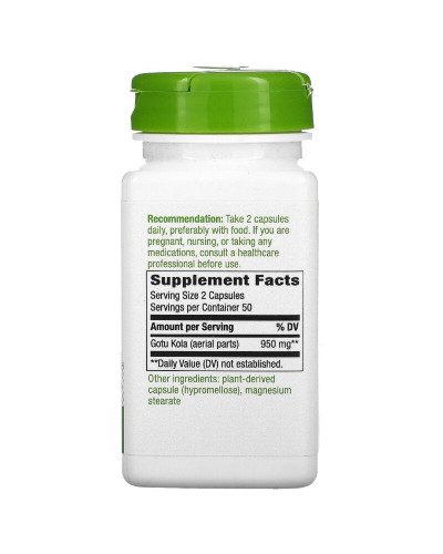 Готу Кола, 950 мг, Gotu Kola, Nature's Way, 100 вегетаріанських капсул