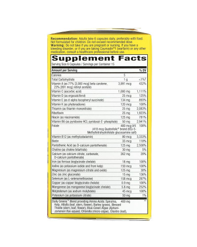 УЦЕНКА Мультивитамины Max6, Alive! Max6 Daily, Multi-Vitamin, Nature's Way 90 капсул (мятая баночка)