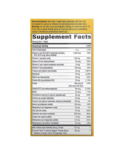 Мультивитамины для Мужчин 50+, Alive! Once Daily, Men's 50+ Multi-Vitamin, Nature's Way, 60 Таблеток
